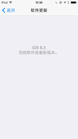 结果图